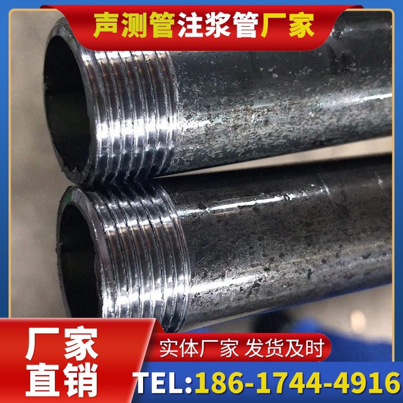 阿勒泰打桩声测管的定制化服务与异形桩基适配