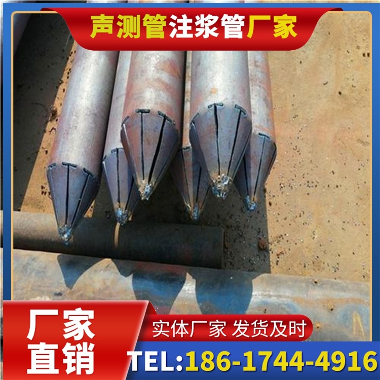 阿勒泰声测管厂家直销在岩溶地区工程的采购适配要点