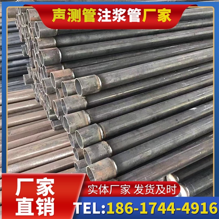 阿勒泰桩基施工声测管的废旧管材回收与再利用