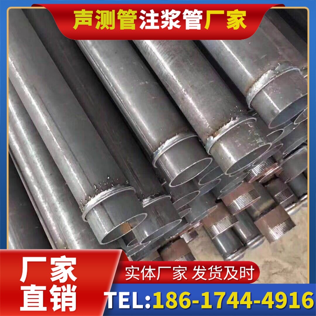 阿勒泰桩基声测管施工中的测量控制技术
