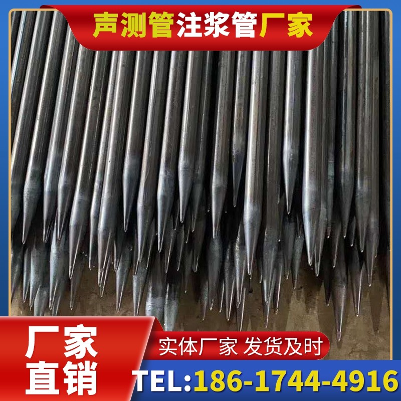 阿勒泰桥梁桩基声测管的荷载适应性设计​