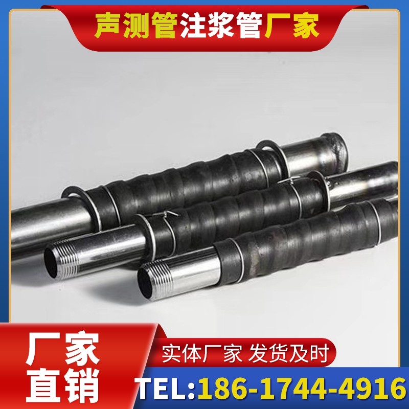阿勒泰打桩声测管的检测数据解读与应用