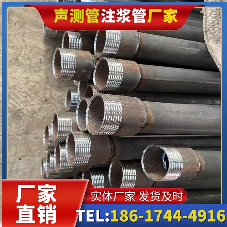 阿勒泰采购批量对声测管价格的影响及议价策略