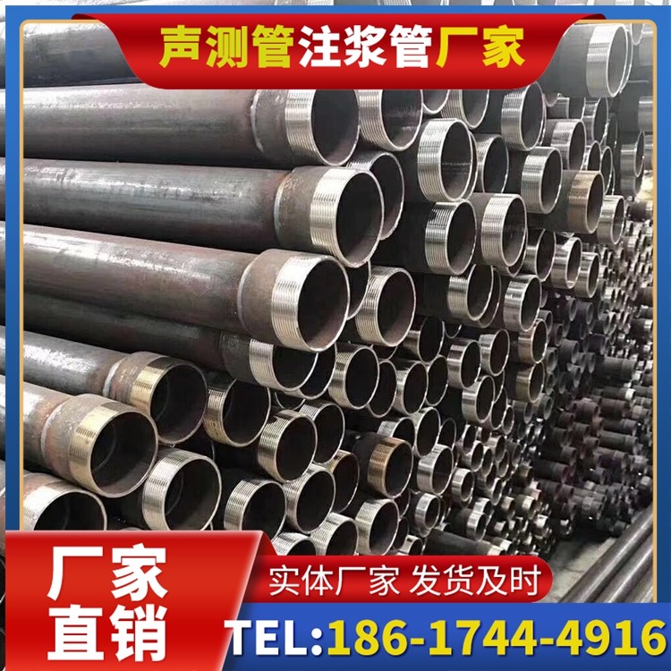 阿勒泰桩基声测管在高层建筑施工中的质量把控重点