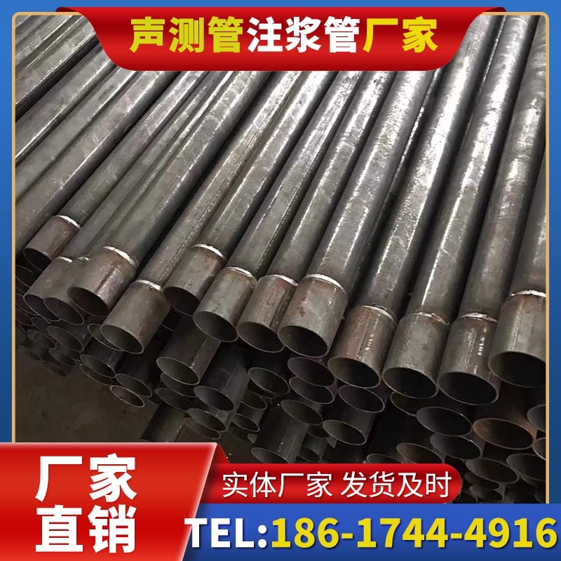阿勒泰套筒式声测管的用户常见疑问与解答