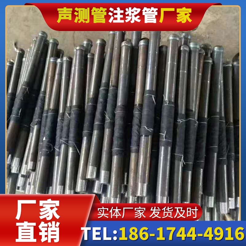 阿勒泰桩基声测管安装后的质量验收标准