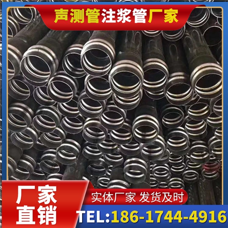 阿勒泰声测管制造厂家的生产工艺差异及影响