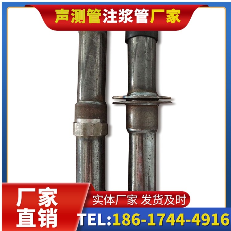 阿勒泰桩基施工声测管与混凝土浇筑的协同控制要点