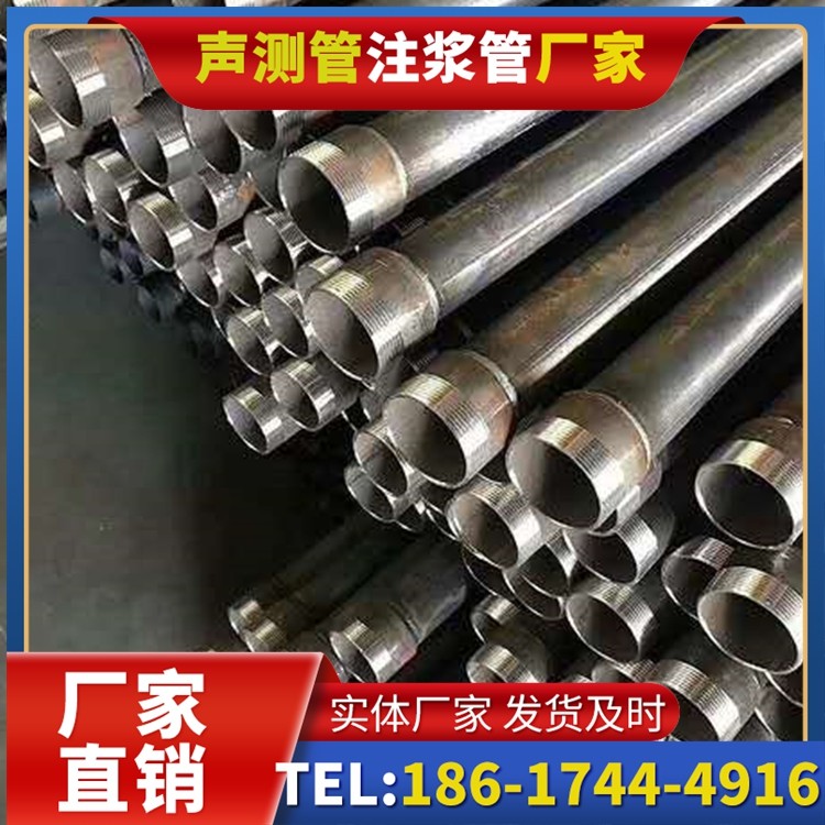 阿勒泰桩基施工声测管在地震区的应用要求