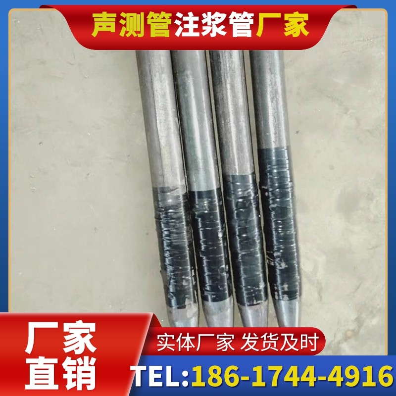 阿勒泰桩基声测管的使用寿命影响因素与延长方法